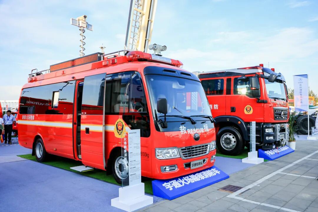 邀请函！百乐博专用车邀您共赴第二十一届中国国际消防展！