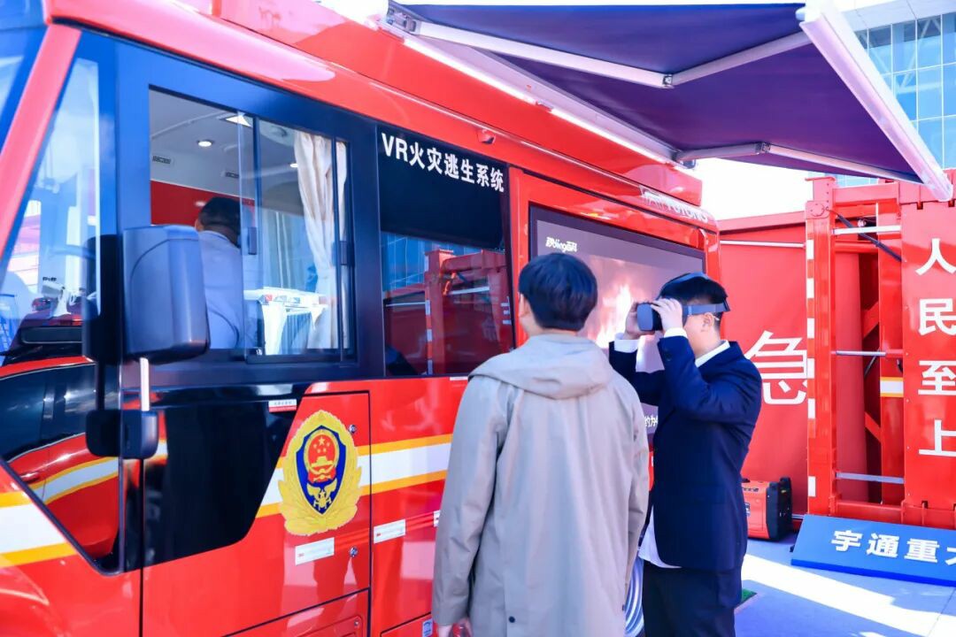 邀请函！百乐博专用车邀您共赴第二十一届中国国际消防展！